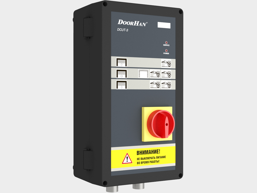 Артикул «123-594». Блок управления dcut-3 – комплексное устройство для управления элементами перегрузочного дока. Питание 380 В, 3 фазы. Управление платформой осуществляется по удержанию кнопки. Автоматический возврат в парковочное положение по однократному нажатию кнопки AUTO. Блокировка платформы при закрытых воротах. Возможность подключения внешнего/внутреннего светофора. Освещение платформы. Индикатор необходимости технического обслуживания. Цифровой дисплей. Управление приводом ворот. Управление надувным герметизатором.